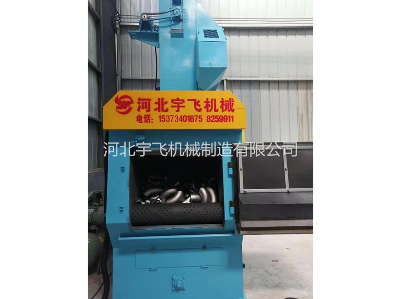 Q326履帶式拋丸清理機(jī)小型拋丸機(jī)