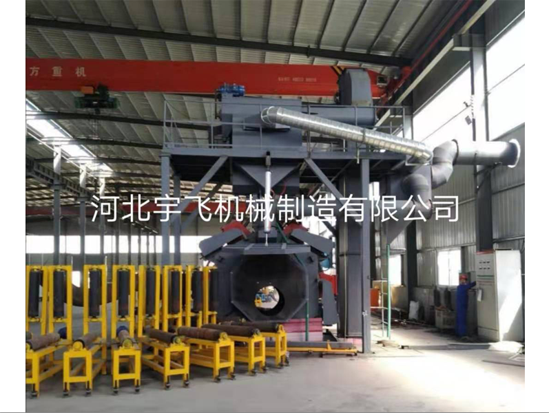 彎管專用通過式拋丸清理機(jī)，可定做